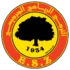 الترجي الجرجيسي
