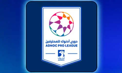 ترتيب الدوري الإماراتي 2024 يلا شوت الجديد