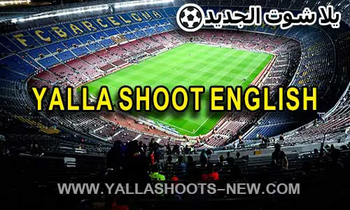 Yalla Shoot English